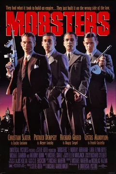 Фильм Гангстеры (1991)
