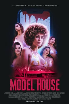 Фильм Дом моделей (2024)