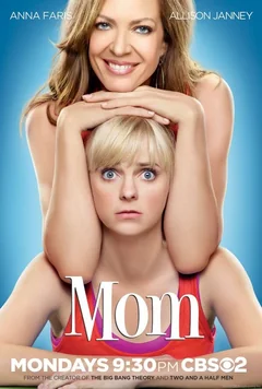 Сериал Мамаша (1-7 сезон)