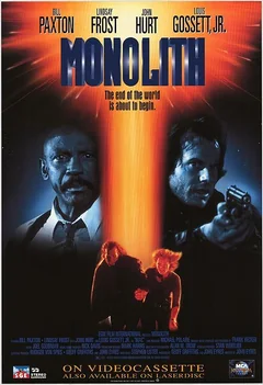 Фильм Монолит (1993)