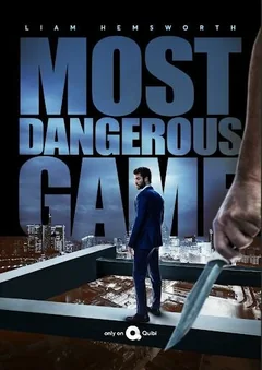 Сериал Самая опасная игра (1-2 сезон)