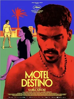 Фильм Мотель Дестино (2024)