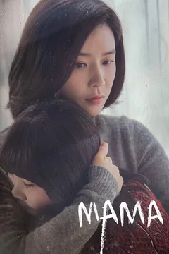 Сериал Мама (1 сезон)