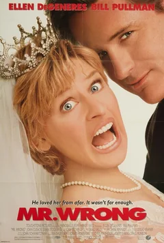 Фильм Господин Ошибка (1996)