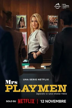 Сериал Госпожа Плеймен (1 сезон)