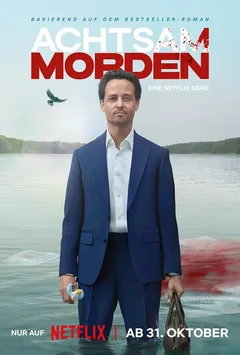 Сериал Убивать осознанно (1-2 сезон)