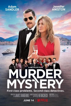 Фильм Убийство на яхте (2019)