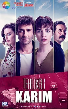 Сериал Моя опасная жена (1 сезон)