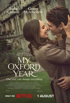 Фильм Мой год в Оксфорде (2025)