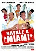 Фильм Каникулы в Майами (2005)