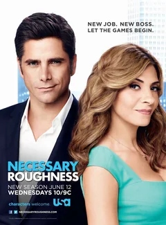Сериал Необходимая жестокость (1-3 сезон)