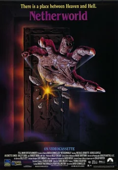 Фильм Загробный мир (1991)
