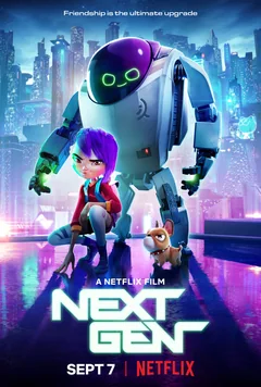 Мультфильм Друзья нового поколения (2018)