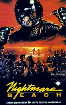 Фильм Добро пожаловать на каникулы (1989)