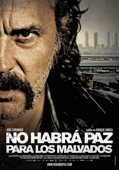 Фильм Нет мира для нечестивых (2011)
