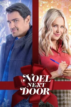 Фильм Рождество у порога (2022)