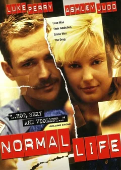Фильм Нормальная жизнь (1995)