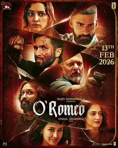 Фильм О'Ромео (2026)