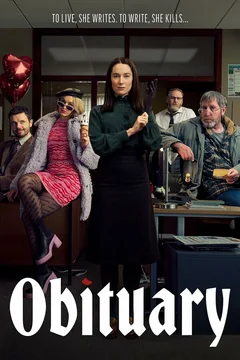 Сериал Некролог (2 сезон)