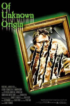 Фильм Неизвестная тварь (1983)