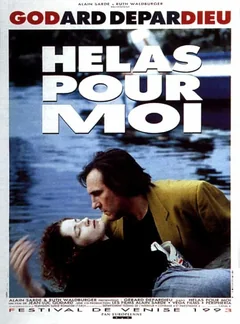 Фильм Увы, мне... (1993)