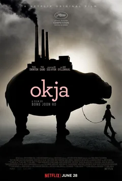 Фильм Окча (2017)