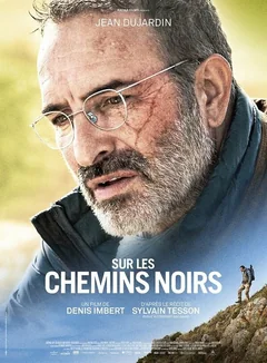 Фильм По блуждающим тропам (2023)