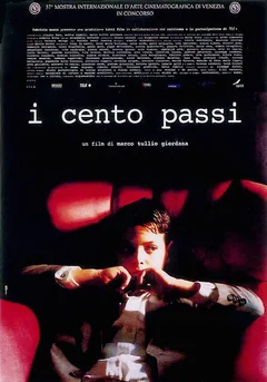 Фильм Сто шагов (2000)
