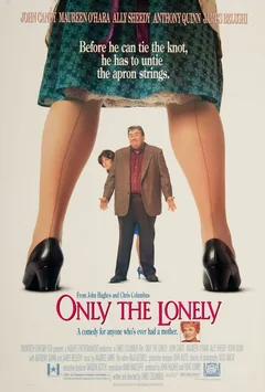 Фильм Поймет лишь одинокий (1991)