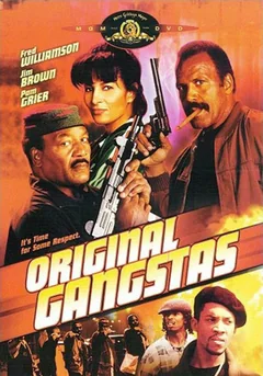 Фильм Горячий город (1996)