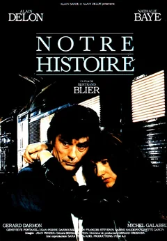 Фильм Наша история (1984)