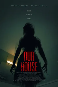 Фильм Наш дом (2018)