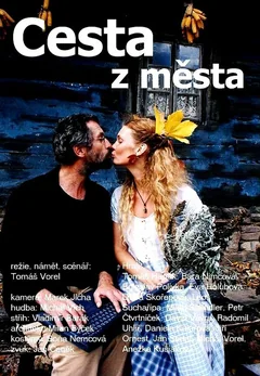 Фильм Дорога за город (2000)