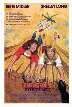 Фильм Неприличное везение (1987)