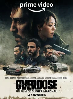 Фильм Передозировка (2022)