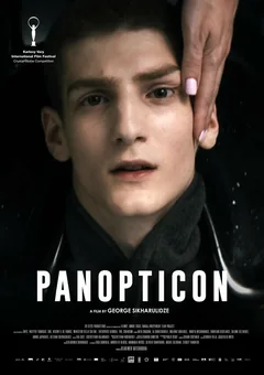 Фильм Паноптикон (2024)