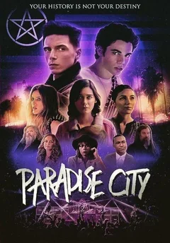 Сериал Райский город (1 сезон)