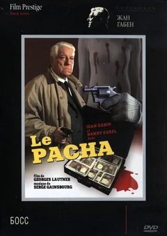 Фильм Босс (1968)