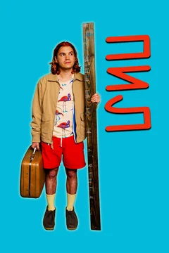 Фильм Пил (2019)