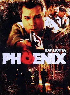Фильм Феникс (1997)