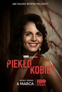 Сериал Женский ад (1 сезон)