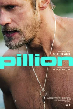Фильм Седло (2025)