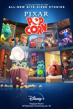 Мультсериал Мультяшки Pixar (1 сезон)