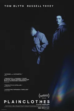 Фильм Полицейский в штатском (2025)