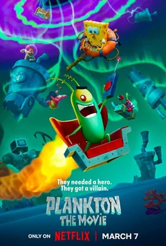 Мультфильм Шелдон Планктон: Фильм (2025)