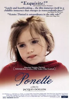 Фильм Понетт (1996)