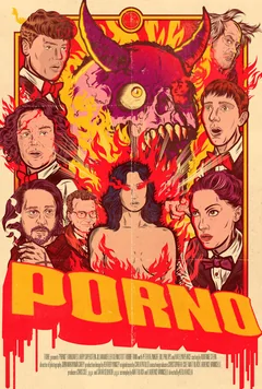 Фильм Порно (2019)