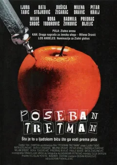 Фильм Специальное лечение (1980)