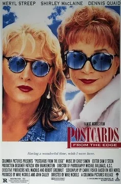 Фильм Открытки с края бездны (1990)