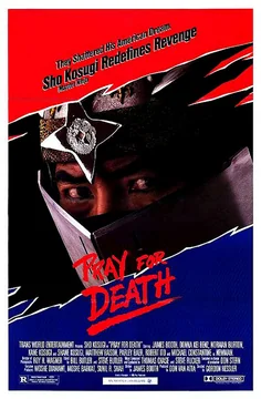 Фильм Моли о смерти (1985)